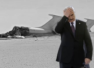 ضربات الجفرة يسمع صداها في أوكرانيا