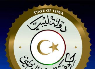 المجلس الرئاسي يعلن موافقته على الهدنة بشروط