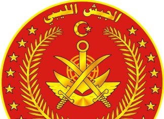 رئاسة الأركان: قوات الجيش حققت هدفها من الهجوم على محور الكازيرما