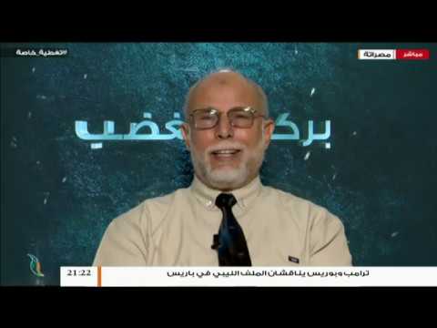 تغطية خاصة – مستجدات الوضع العسكري – تقديم عبدالله الجعيدي | 26 – 8 – 2019