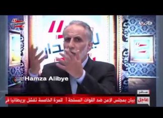 تقرير | ازدياد قمع الحريات في المنطقة الشرقية | 1 – 8 – 2019