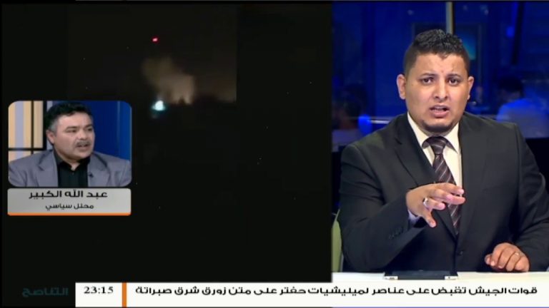عبدالله الكبير- محلل سياسي – لا زال أداء المجلس الرئاسي ضعيف تجاه ما يحدث | 16 – 8 – 2019