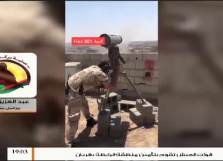 عبد العزيز سالم : اشتباكات متقطعة بعين زارة وقصف ميليشيات حفتر استهدف أحياء سكنية