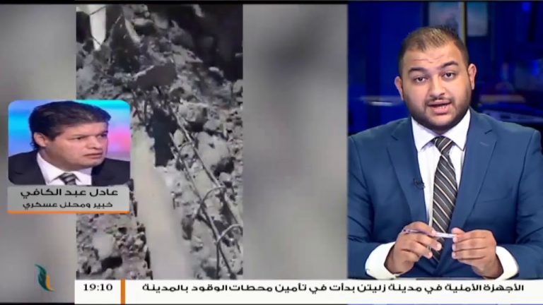 عادل عبد الكافي : قصف طيران حفتر على المنشآت الحيوية الهدف منه شلّ حركة الملاحة الجويّة وخلق أزمات وللتغطية على هزيمته على الأرض.