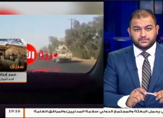 عمر إبراهيم : الأوضاع هادئة الآن بعد طرد ميليشيات حفتر، والمدينة تعاني من نقص حاد وشح في الأدوية والمواد الغذائية.