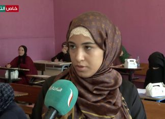 كيف كان الامتحان؟ استمع لإجابة إحدى الطالبات الممتحنات في الشهادة الثانوية.