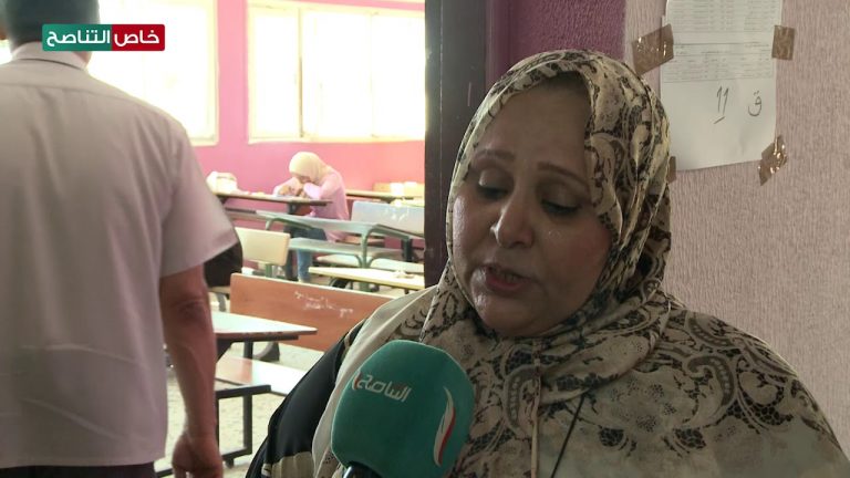 كيف هو سير الامتحانات؟ استمع لمديرة مدرسة القلعة بــتاجوراء.