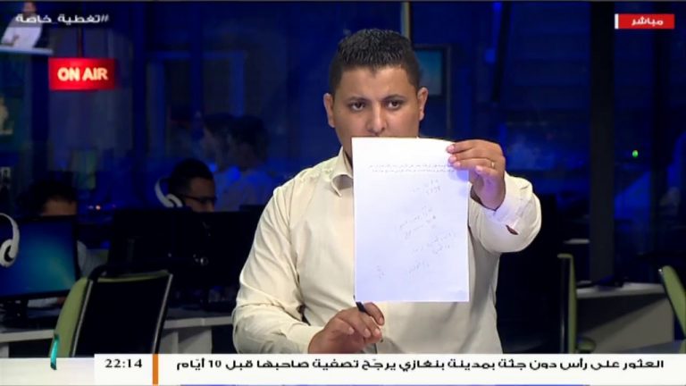 لو صحت إحصائية الهلال الأحمر فرع بنغازي عن ضحايا حفتر في هذه الحرب فإلى أين يتجه مصير شباب برقة مع هذا المجرم؟ | مع مصطفى وأسامة