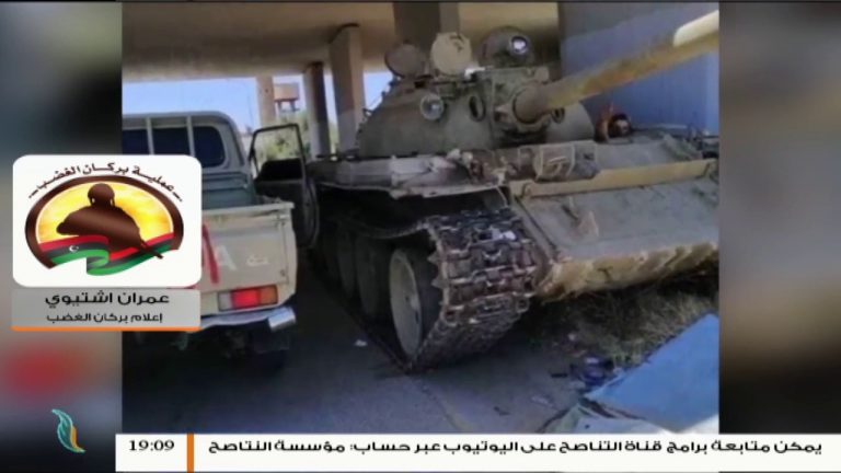 عمران اشتيوي : العملية التي شنتها قوات الجيش الليبي كانت محكمة وسيطرة خلالها على أجزاء واسعة من منطقة السبيعة