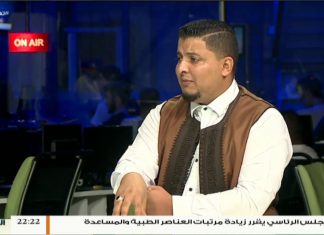تغطية خاصة – تفاعل مواقع التواصل الاجتماعي مع العدوان على طرابلس – مع مصطفى محمد وأسامة الرياني – 21 – 8 – 2019