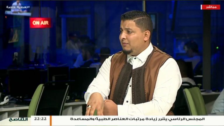 تغطية خاصة – تفاعل مواقع التواصل الاجتماعي مع العدوان على طرابلس – مع مصطفى محمد وأسامة الرياني – 21 – 8 – 2019