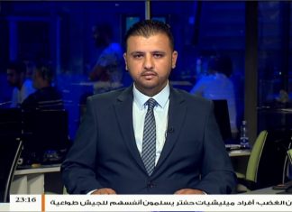 الشيخ جمعة عبد السيد / الناطق باسم المجلس الأعلى للتصوف :حول بيان تجمع العلماء والمجلس الأعلى للتصوف برفضهم دعوة دولة الإمارات