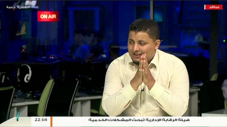 تغطية خاصة | تفاعل مواقع التواصل الاجتماعي مع العدوان على طرابلس | مع مصطفى محمد وأسامة الرياني | 22 – 8 – 2019