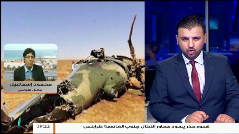 محمود اسماعيل – الدول الداعمة لحفتر تحاول إعادة مدينة غريان بعد الهزيمة