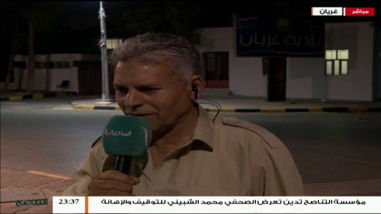 قناة التناصح مباشرة من وسط مدينة غريان تنقل إليكم تطمينات مدير الإسناد الأمني مفتاح شنكادة