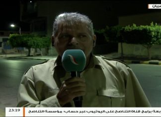 مفتاح شنكادة : مليشيات حفتر الهاربة توجهت إلى منطقة مزدة بعد دحرها