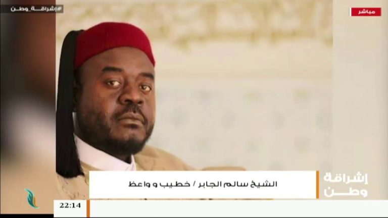 الشيخ سالم الجابر / خطيب وواعظ: مناقب الشيخ عبدالعظيم الفراوي. رحمه الله