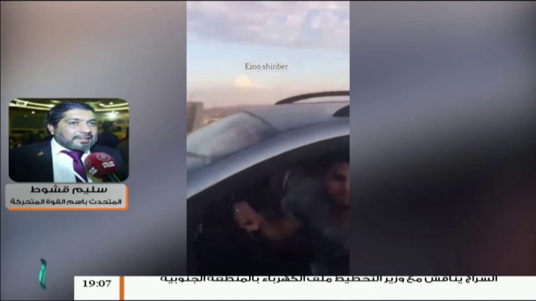 سليم قشوط: قوات الجيش الليبي تقدمت في جميع المحاور وهي الآن على مشارف مدينة ترهونة