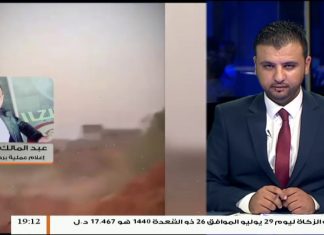 عبد المالك المدني: قوات الجيش الليبي قامت بوضع سواتر ترابية بالقرب من مدينة ترهونة وسنكثف من ضرباتنا حتى يتم رد العدو