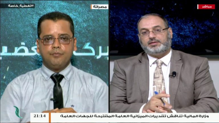 تغطية خاصة – تآكل معسكر الكرامة – تقديم د. فوزي الغرياني