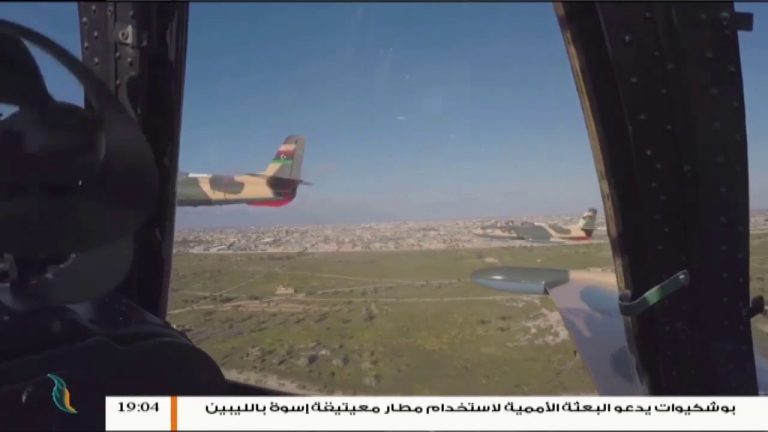 طاهر بن غربية /قائد ميداني : هدوء حذر في جميع المحاور، مع اشتباكات متقطعة بين الحين والآخر، وسلاح الجو الليبي قام بقصف تجمع لميليشيات حفتر جنوب ترهونة.  | 04 – 08 – 2019