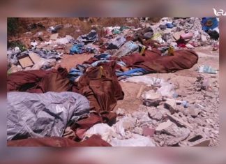 تقرير | تغطية خاصة .. منظومة العسكر واستمرار حالة الفشل | 04 – 08 – 2019