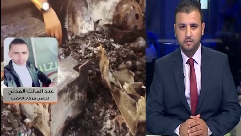 عبدالمالك المدني / عضو المكتب الإعلامي لعملية بركان الغضب :هدوء في أغلب المحاور مع التعامل بالمدفعية الثقلية لتمركزات العدو، هناك مفاجآت كبيرة لقوات الجيش الليبي في الأيام القادمة