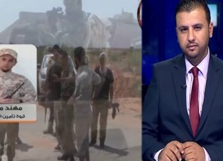 مهند معمر / الناطق باسم قوة تأمين العاصمة: هدوء حذر يسود جميع المحاور جنوب طرابلس | 30 – 8 – 2019