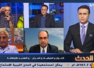 تقرير | حفتر من فتح طرابلس إلى اختراق حساب الحكومة على تويتر | 30 – 08 – 2019