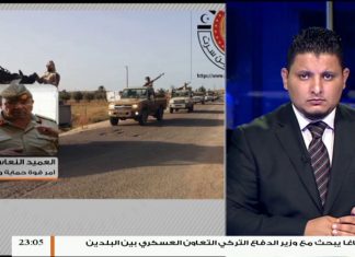العميد النعاس عبدالله النعاس: أعلنا رفع حالة الاستعداد القصوى بعد ورود معلومات عن رتل مسلح لمليشيات حفتر قادم من الشرق وقواتنا جاهزة ﻷي طارئ