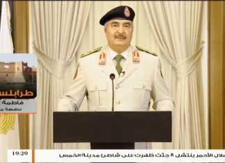 فاطمة علي| ناشطة مدنية: الاوضاع كارثية في السجون الموجودة بالمنطقة الشرقية والواقعة تحت سيطرة مليشيات حفتر