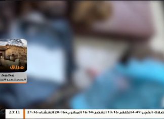 محمد عمر: الحادثة أليمة جدّا وتواصلنا مع المجلس الرئاسي وعدة جهات حكومية لاتخاذ اجراءات رادعة ضد ميليشيات حفتر