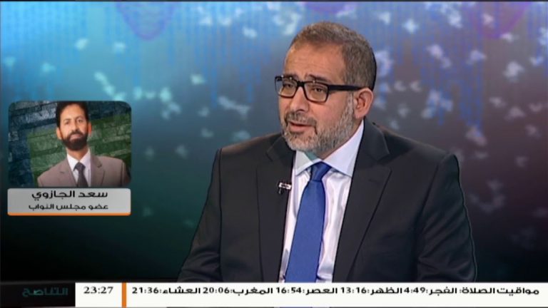 سعد الجازوي: العالم يستطيع تحديد الجهة اللتي قامت بقصف المدنيين ولكن للأسف البعثة ومبعوثها سلامة يلوّحون فقط بعصا التهديدات وانحيازها واضح