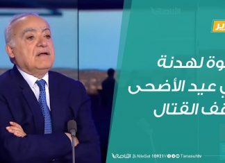 تقرير | دعوة إلى هدنة في عيد الأضحى لوقف القتال بين الجيش وميليشيات حفتر | 06 – 08 – 2019