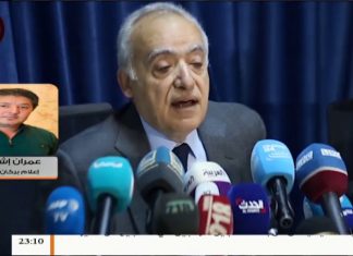 عمران اشتيوي : إعلان المجلس الرئاسي الموافقة على الهدنة الإنسانية ليضع الكرة في ملعب حفتر و البعثة الأممية في القدرة على تنفيذها