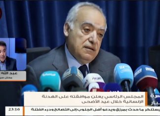 عبد الله الكبير : الموافقة كانت مفاجئة المدافع يقبل بالهدنة فهل سيقبل بها المعتدي