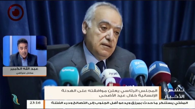 عبد الله الكبير : الموافقة كانت مفاجئة المدافع يقبل بالهدنة فهل سيقبل بها المعتدي