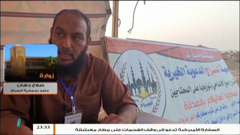 صلاح دهان : رغم الظروف التي تمر بها البلاد إلا أن مجهودات الخيرين كانت في الموعد بتوفير الأضاحي للمحتاجين