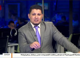 سعد العبيدي / رابطة مهجري بنغازي: خمس سنوات من عملية الكرامة والتفجيرات داخل بنغازي مستمرة |10 – 8 – 2019
