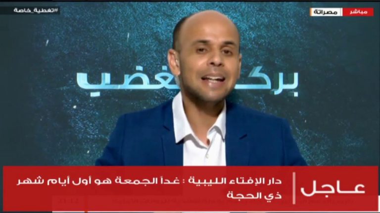 عبد الحميد فضيل/خبير أقتصادى:   استيراد الأضاحي والتلاعب بالأسعار