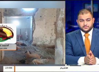 أحمد علي – حول آخر المستجدات الميدانية بمحاور القتال جنوب طرابلس