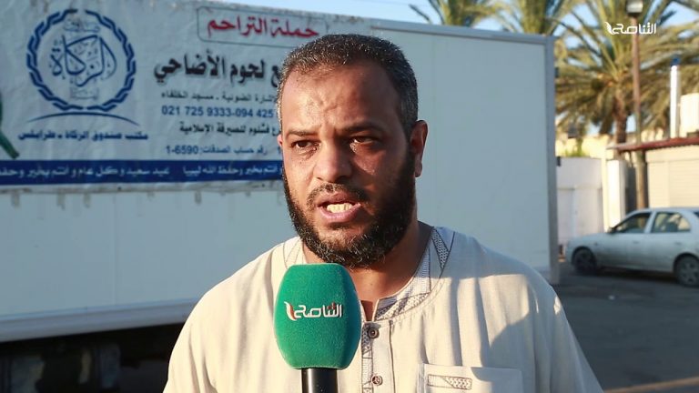 نوري بن ضو/ رئيس صندوق الزكاة – تاجوراء- : قام الصندوق بحملة لتجميع صدقات لحوم الأضاحي وتوزيعها على مستحقيها للعام الخامس على التوالي