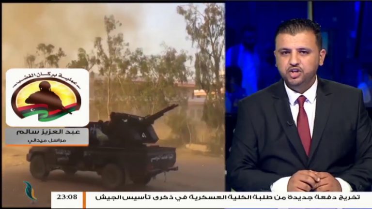 عبدالعزيز سالم / مراسل ميداني: الاوضاع الميدانية جنوب العاصمة وكيف تم خرق الهدنة