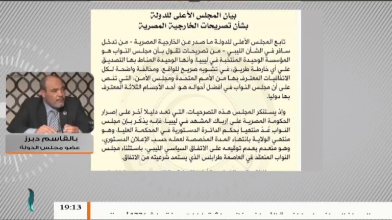 بالقاسم دبرز – عضو مجلس الدولة: المخابرات المصرية والدولية  تملك الشرق الليبي وتتحكم في قراراته