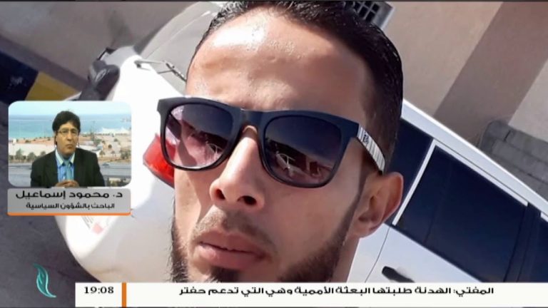 محمود إسماعيل / الباحث في الشؤون السياسية: إدانة ورقية جديدة من غسان سلامة لمجرم الحرب حفتر والواقع أن الليبيين يقاتلون دول تقف خلفه