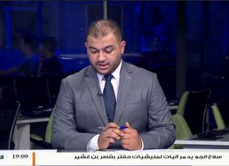 عبد الله الكبير: حول تقرير ميدل إيست بخصوص جلب حفتر لمرتزقة من السودان