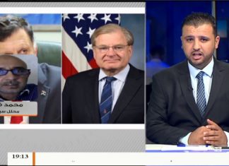 محمد فؤاد/ المحلل السياسي: دول تدعو إلى العودة للحل السياسين لكن الحوار مع من ؟!