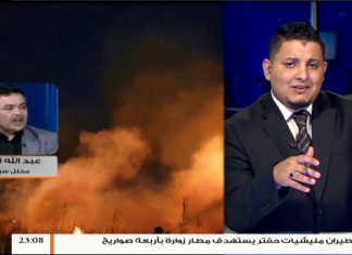 عبد الله الكبير / محلل سياسي : حول بيان البعثة الأممية اتجاه استهداف المرافق الصحية والعاملين بها .