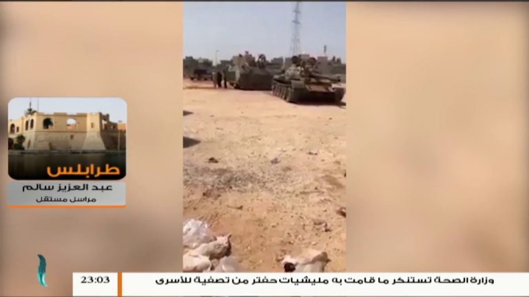 عبد العزيز سالم – تم القبض على أشخاص تابعين لمليشيات حفتر كانوا يحاولون التوجه إلى الزاوية