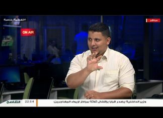 تغطية خاصة | تفاعل مواقع التواصل الاجتماعي مع العدوان على طرابلس | مع مصطفى محمد و أسامة الرياني | 1 – 8 – 2019